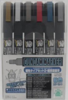 Gundam Marker Ultra Fine Set 2 (6pcs) GMS126