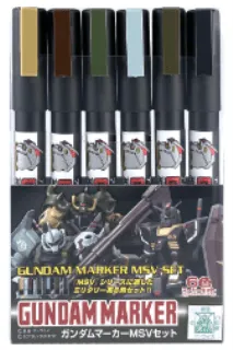 Gundam Marker MSV Set GMS127