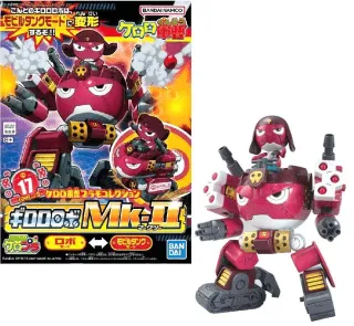 KERORO - Giroro Robo MK2 - Model Kit