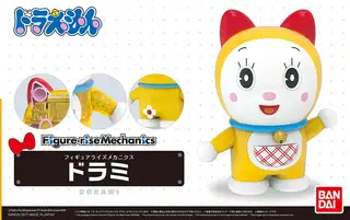 Doraemon - Dorami Figure-rise Mechanics Model Kit