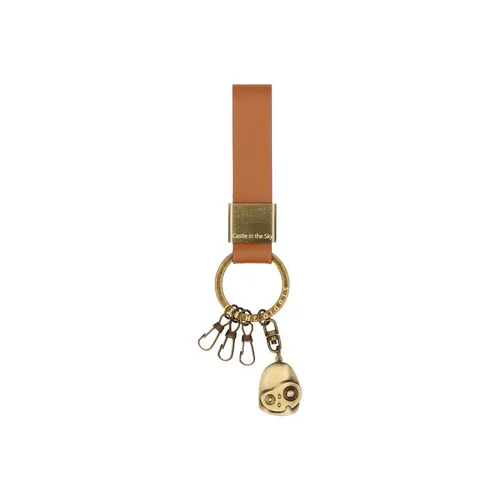 Leather Key Chain Robot - Castle in the Sky
