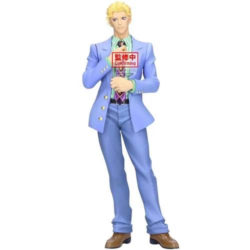 JOJO PART 4 - Yoshikage Kira - Figure 22cm
