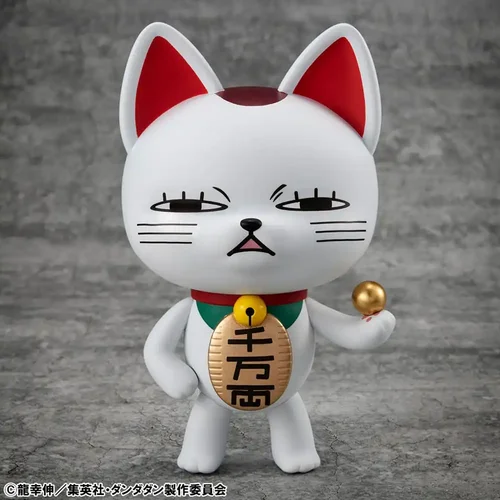 Dandadan Occultic Sofubi Collection Vinyl Figure Turbo Granny Fortune Cat Ver. 2 15 cm