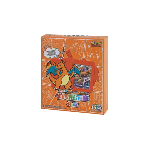 Pokemon TCG – Card Display Set Gift Box Charizard Chinese - 1 Unidade Aleatória (1 Promo Card + 1 Booster + 1 Card Display Silicone Case)