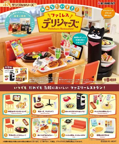 Delishers Restaurant Mini Figures Blind Box - 1 Unidade