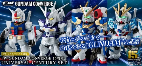 GUNDAM - Gundam Converge - Figure 15th Anniversary Universal 5.5cm