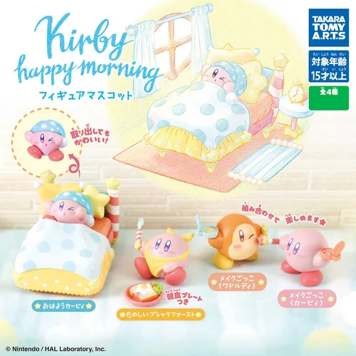 Kirby Happy Morning Figure Mascot - 1 Unidade