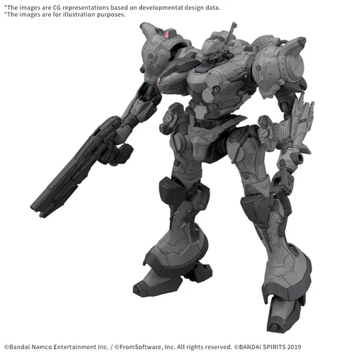 ARMORED CORE VI - 30M Arquebus Corporation VP-40S - Model Kit