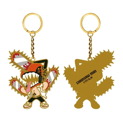 Chainsaw Man - Enamel Metal Keychain - Chainsaw Man Chibi Design - 6cm