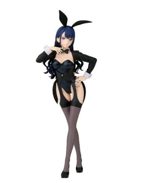 MY DRESS-UP DARLING - Marin Kitagawa - Figure Glitter & Glamours 24cm