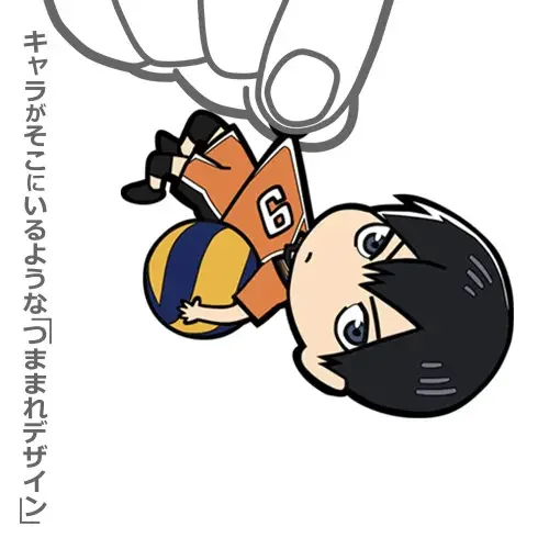 Haikyu!! To The Top: Kageyama Tobio, Tsumamare, Second Uniform Ver. Keychain