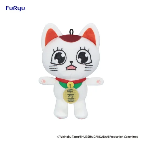 Dandadan Plush Figure Turbo Granny (Beckoning Cat) Vol. 2 C 12 cm
