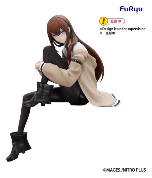 Steins Gate Noodle Stopper PVC Statue Kurisu Makise 14 cm