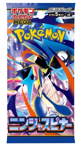 Pokemon TCG: Ninja Spinner Japanese - 1 Booster