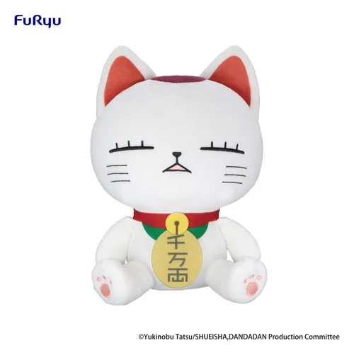 Dandadan Big Plush Figure Turbo Granny (Beckoning cat) A 32 cm
