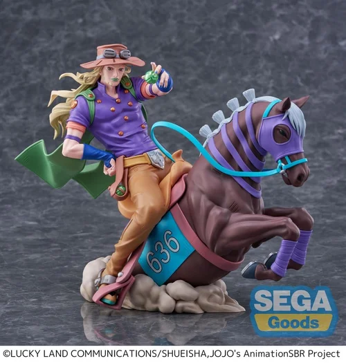 JoJo's Bizarre Adventure: Steel Ball Run XrossLinkMAX PVC Figure Gyro Zeppeli 18 cm