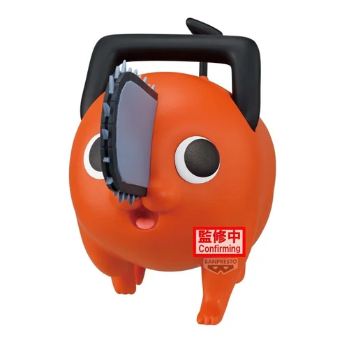 CHAINSAW MAN - Pochita - Figure Big Sofvimates 16cm
