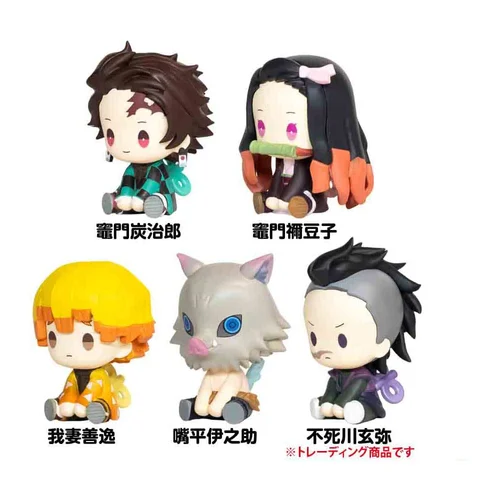 Demon Slayer: Kimetsu no Yaiba Petatto Clockworks PVC Figures Mascot Box Ver.1 4cm Blind Box - 1 Unidade