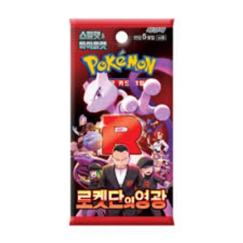 Pokemon TCG: Glory of Team Rocket Korean - 1 Booster