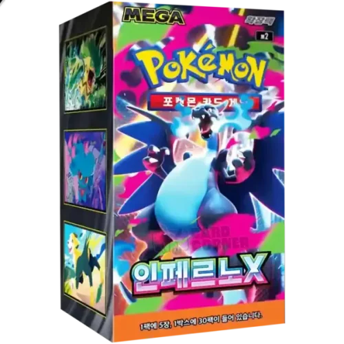 Pokemon TCG: Inferno X Korean - 1 Booster Box (30 Boosters)