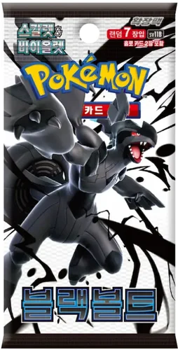 Pokemon TCG: Black Bolt Korean - 1 Booster