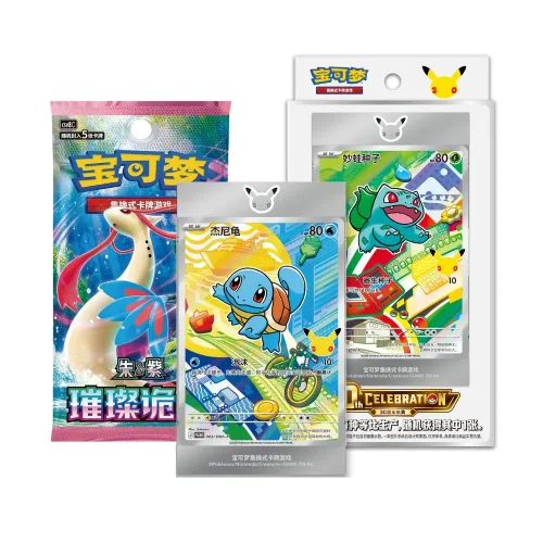 Pokemon TCG - 30th Anniversary First Partner Card Set Vol 1 Chinese