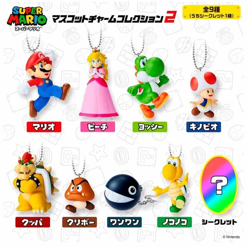 Super Mario Bros Surprise figure keychain 5.4cm - 1 Unidade