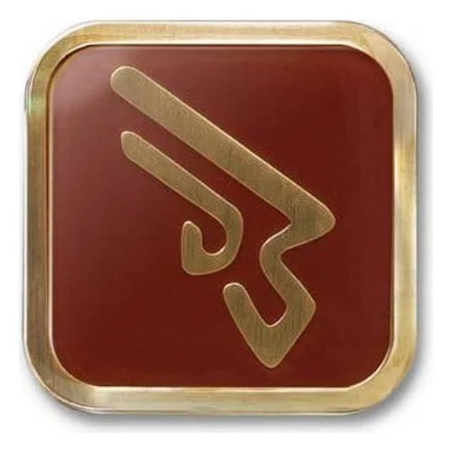 Final Fantasy XIV Job Pinback Button Machinist