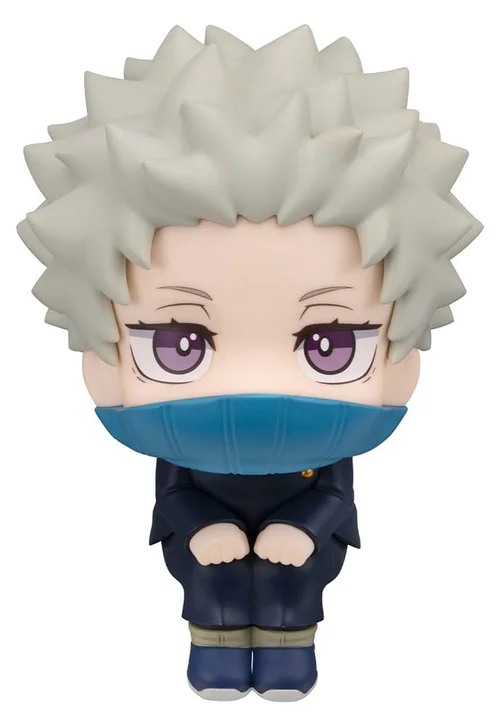 Jujutsu Kaisen 0 Look Up PVC Figure Toge Inumaki 11 cm (with gift)