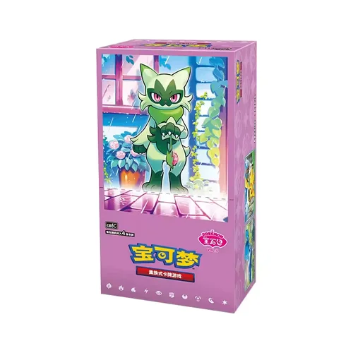Pokemon TCG - Gem Pack Vol. 5 Chinese - 1 Booster Box (18 Boosters)