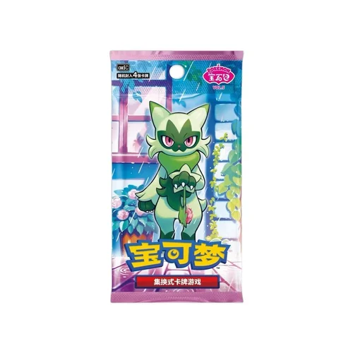 Pokemon TCG - Gem Pack Vol. 5 Chinese - 1 Booster (4 Cartas)