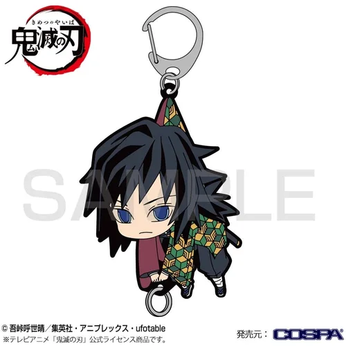 Demon Slayer: Giyu Tomioka Working Tsumamare Keychain