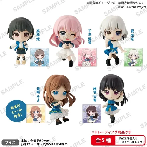 BanG Dream! It's MyGO!!!!! Collection Figures RICH BOX ver. Blind Box - 1 Unidade Aleatória