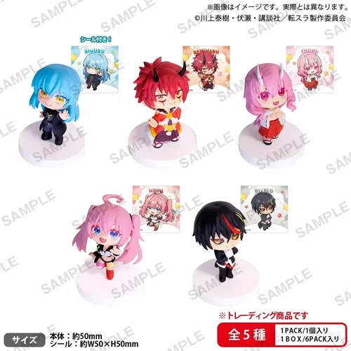 That Time I Got Reincarnated as a Slime miagetestar Mascot ver. Blind Box - 1 Unidade Aleatória