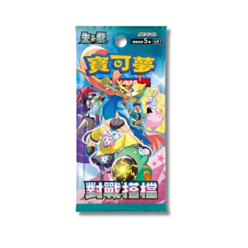 Pokemon TCG: Battle Partners Chinese - 1 Booster