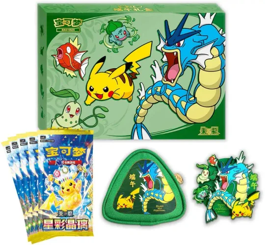 Pokemon TCG: 2026 Pokémon Dragon Boat Festival Gift Box Chinese (5 Boosters + 1 Storage Bag + 1 Magnet)