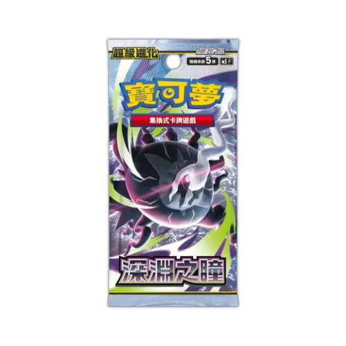 Pokemon TCG: Abysse Eye Chinese - 1 Booster