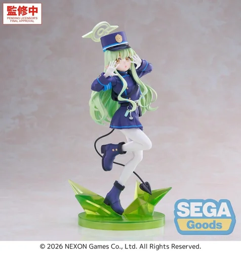 Blue Archive XStellar PVC Figure Hikari 22 cm