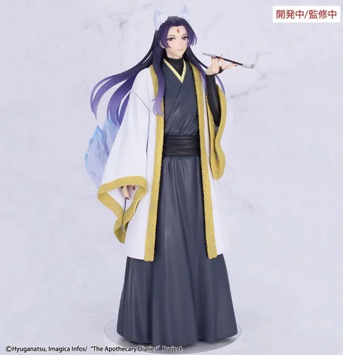 The Apothecary Diaries BRILLIANT Figure Seasonal PVC Figure Jinshi Nine-tailed fox 23 cm