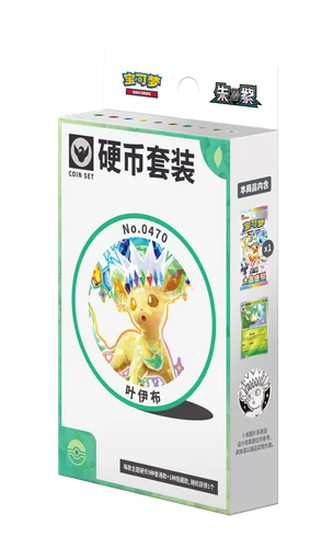 Pokemon TCG: Terastal Gathering Coin Set Chinese - Leafeon (1 Booster + 1 Coin + 1 Card)