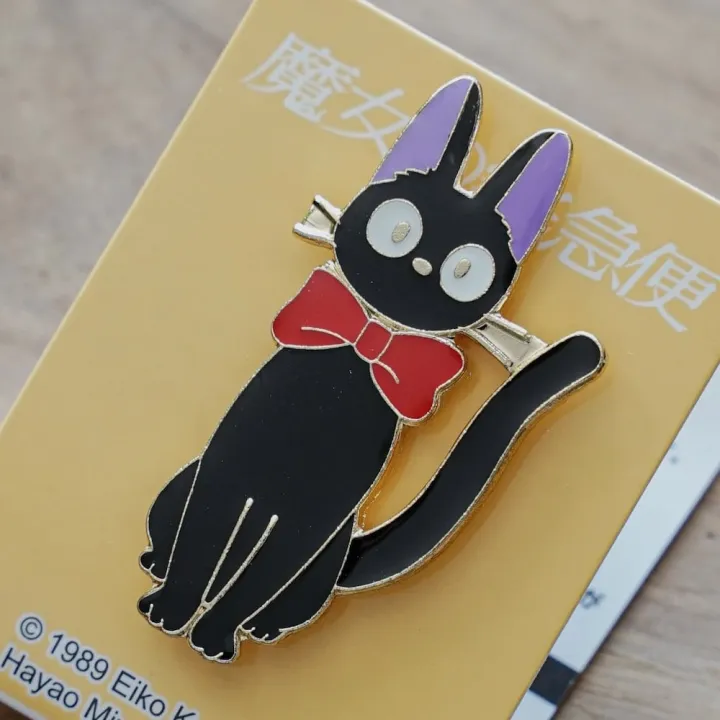 Jiji Ribbon Label Pin - Kiki's Delivery Service