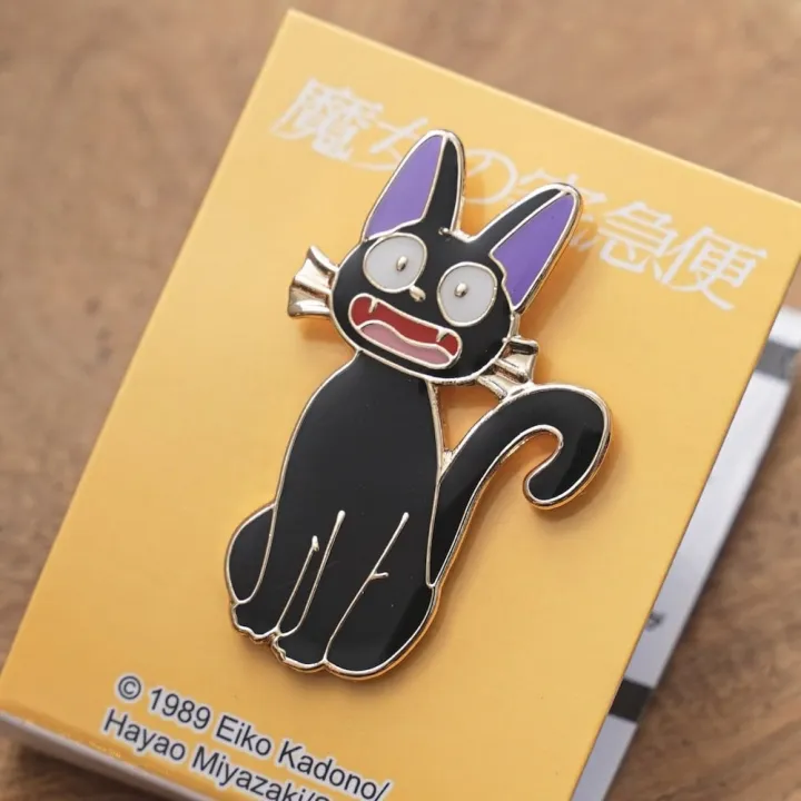 Pins Jiji Miaow - Kiki's Delivery Service