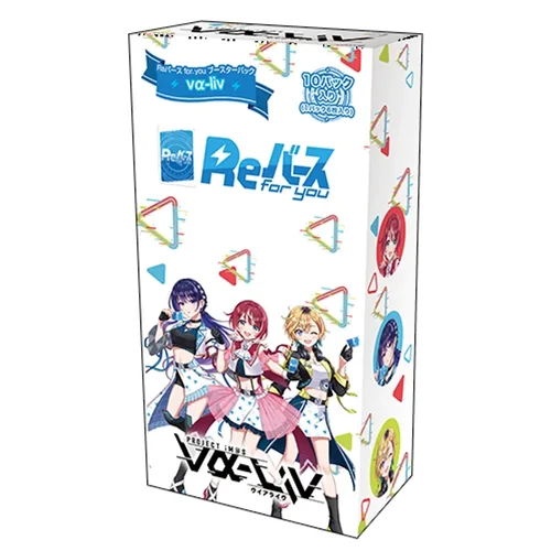 Rebirth For You Va-liv Japanese - 1 Booster Box (10 Boosters)