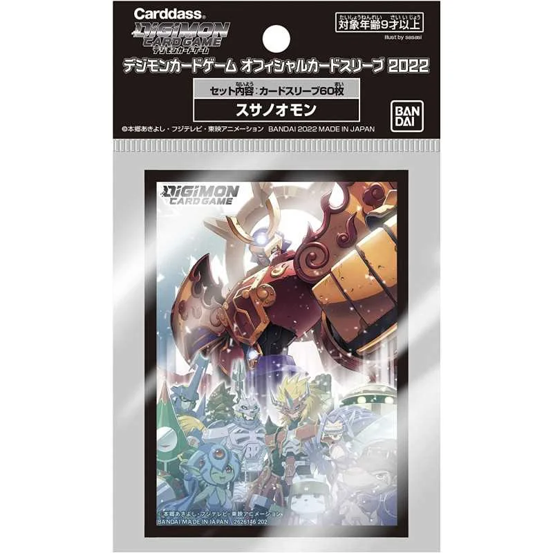 Digimon Card Game - Official Card Sleeve (60 Sleeves) - Susanoomon