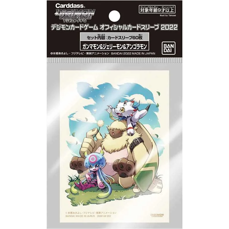 Digimon Card Game - Official Card Sleeve (60 Sleeves) - Angoramon, Gammamon & Jellymon