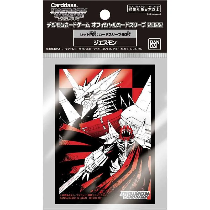 Digimon Card Game - Official Card Sleeve (60 Sleeves) - Jesmon