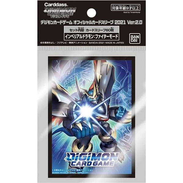 Digimon Card Game - Official Card Sleeve (60 Sleeves) - Imperialdramon Fighter Mode Ver. 2.0