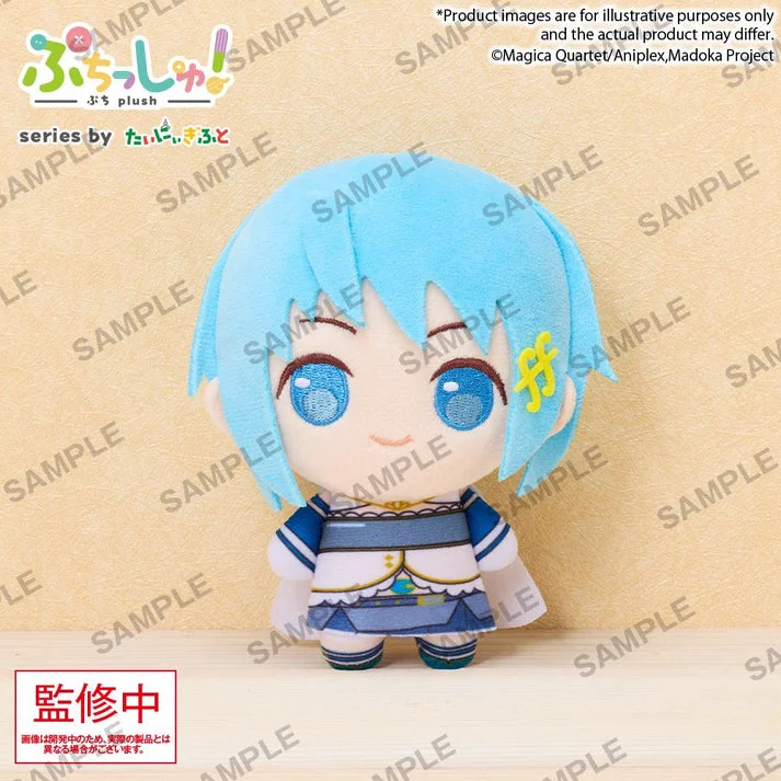 Puella Magi Madoka Magica Puchish! Plush Puella Magi Madoka Magica Miki Sayaka 14 cm