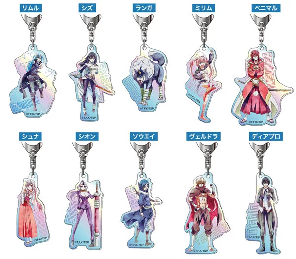 That Time I Got Reincarnated As A Slime: Aurora Acrylic Keychain Letter Collection Blind Box - 1 Unidade Aleatória