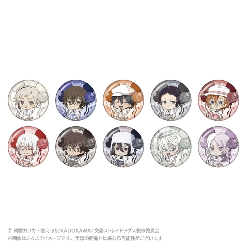 Bungo Stray Dogs: Trading Barunko Can Badges Blind Box - 1 Unidade Aleatória